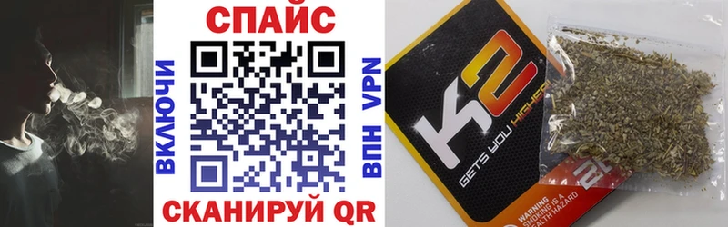 БУТИРАТ Butirat Каспийск