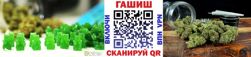 Cannafood марихуана  блэк спрут ссылки  Каспийск 