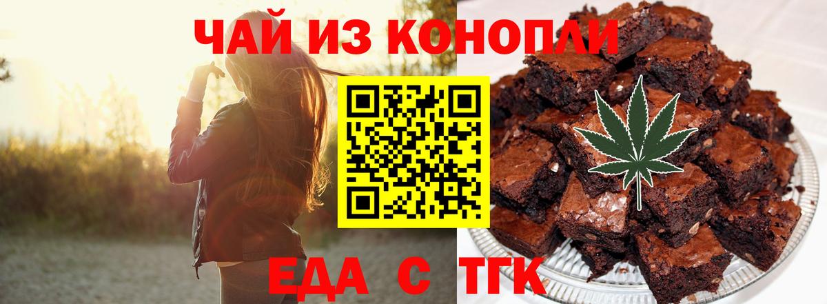 МЕТАДОН  Экстази  ГАШ  Alpha PVP СК кристаллы  Каспийск  Конопля  КОКАИН  ГАШИШ  Вход с VPN  Меф МЯУ МЯУ кристаллы 