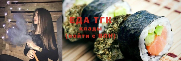 a pvp Медногорск