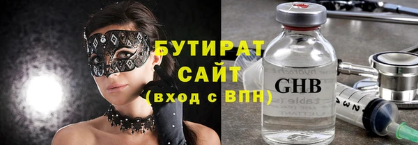 apvp Михайлов