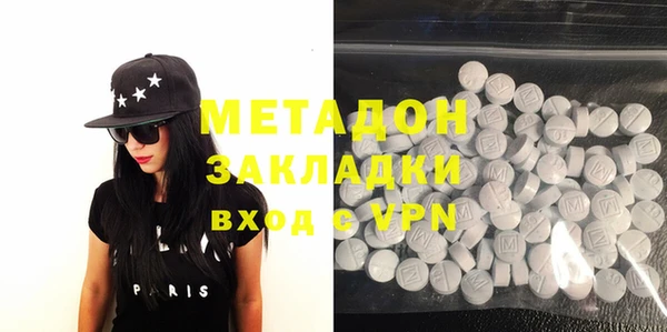 apvp Михайлов