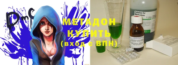 хмурый Михайловск