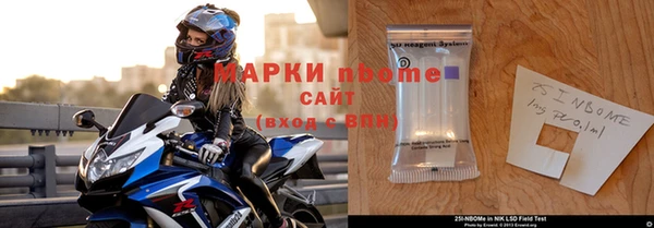 a pvp Медногорск