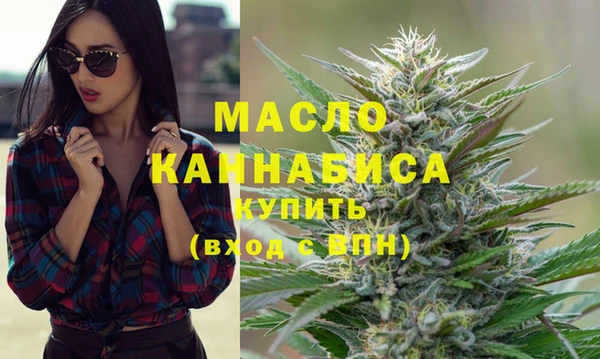 mdma Мегион