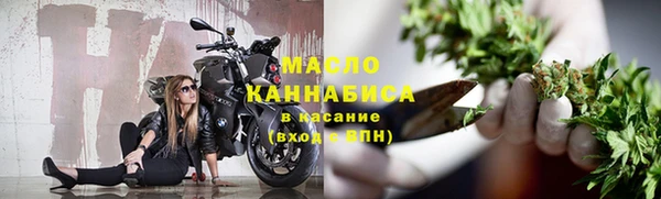 mdma Мегион