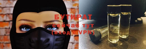 хмурый Михайловск