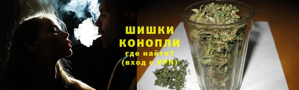 герыч Михайловка
