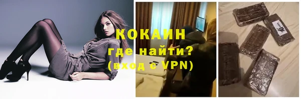 МДПВ Медвежьегорск
