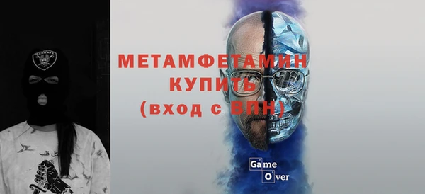 МДПВ Медвежьегорск