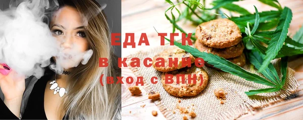 a pvp Медногорск