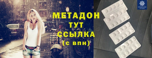 apvp Михайлов