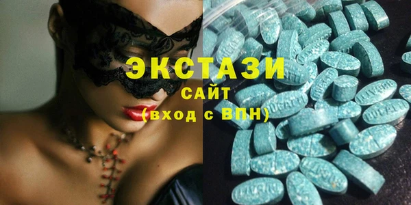 герыч Михайловка