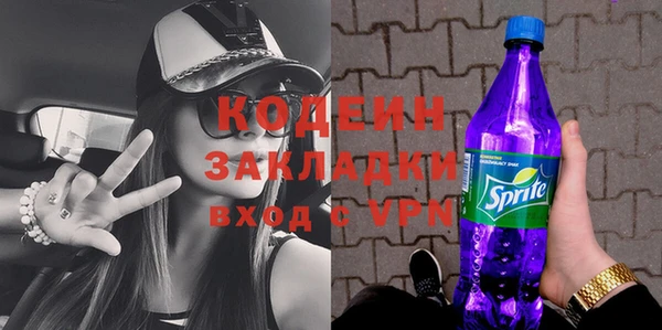 a pvp Медногорск