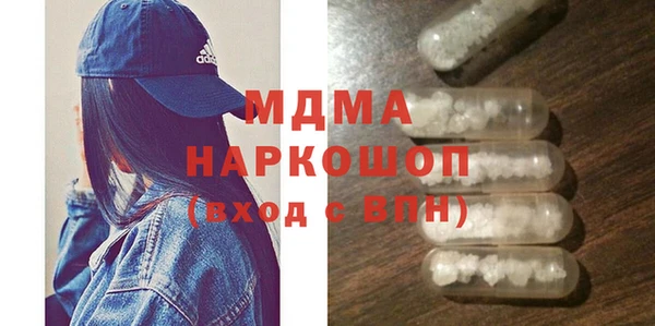 МДПВ Медвежьегорск