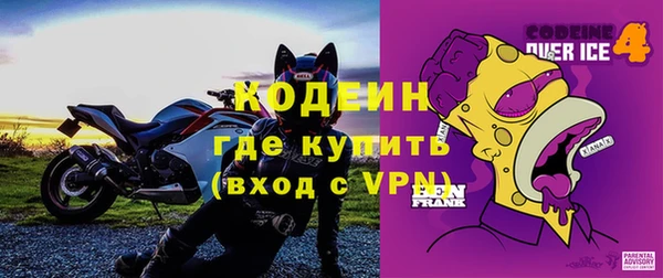 МДПВ Медвежьегорск