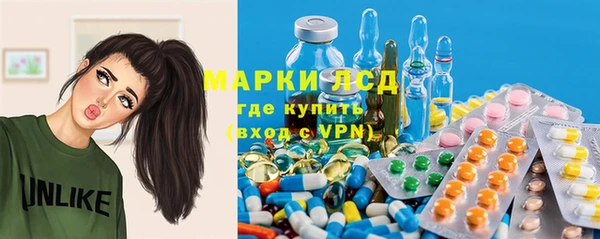 a pvp Медногорск