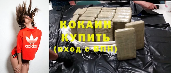герыч Михайловка