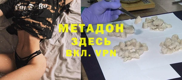 apvp Михайлов