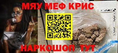 гашиш Заволжье