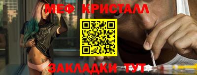 PSILOCYBIN Беслан