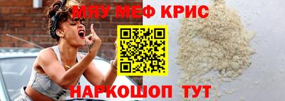 марихуана Заводоуковск