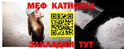 mdma Берёзовский