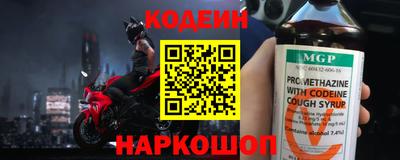 гашиш Заволжье