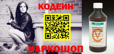 марихуана Заводоуковск