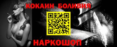 PSILOCYBIN Беслан