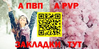 mdma Берёзовский