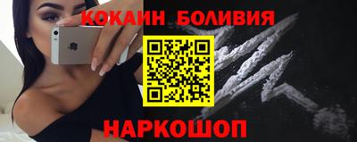 гашиш Заволжье
