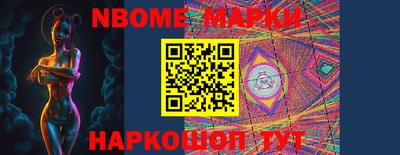 гашиш Заволжье