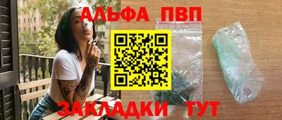 PSILOCYBIN Беслан