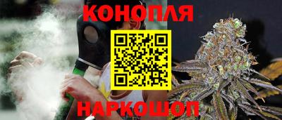 гашиш Заволжье