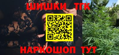гашиш Заволжье