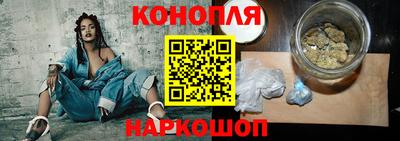 PSILOCYBIN Беслан