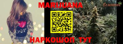 PSILOCYBIN Беслан