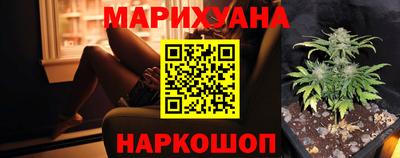 гашиш Заволжье