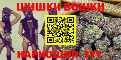 mdma Берёзовский