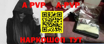 PSILOCYBIN Беслан