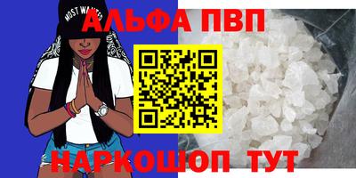 mdma Берёзовский