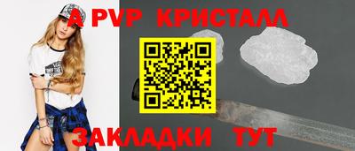 марихуана Заводоуковск
