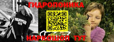 гашиш Заволжье