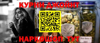 PSILOCYBIN Беслан