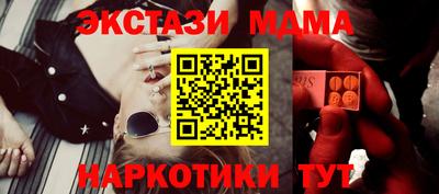гашиш Заволжье