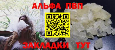 гашиш Заволжье
