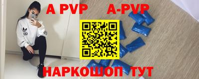 mdma Берёзовский