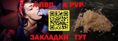 марихуана Заводоуковск