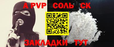 mdma Берёзовский